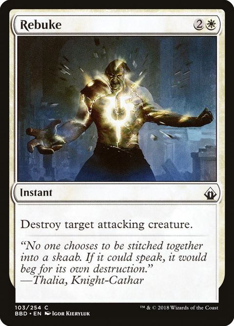 103-rebuke