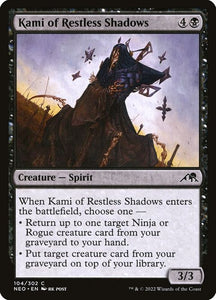 104-kamiofrestlessshadows
