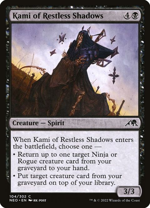 104-kamiofrestlessshadows