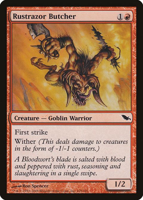 105-rustrazorbutcher