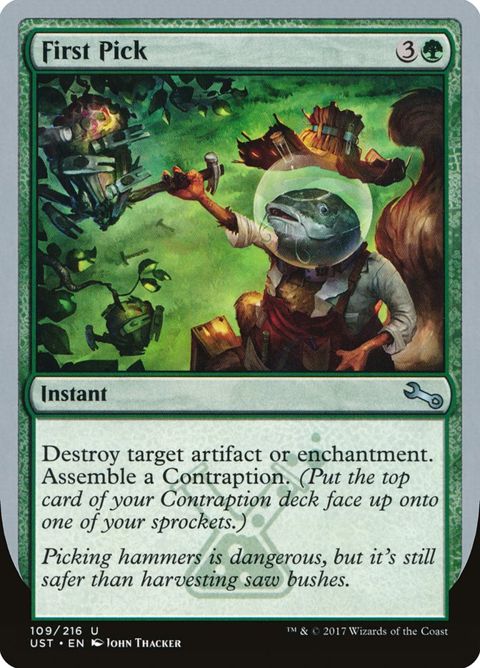 109-firstpick