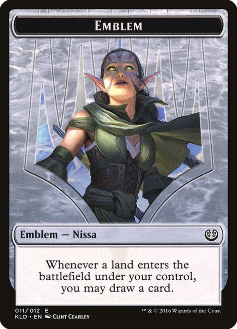 11-nissavitalforceemblem