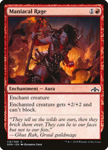 110-maniacalrage