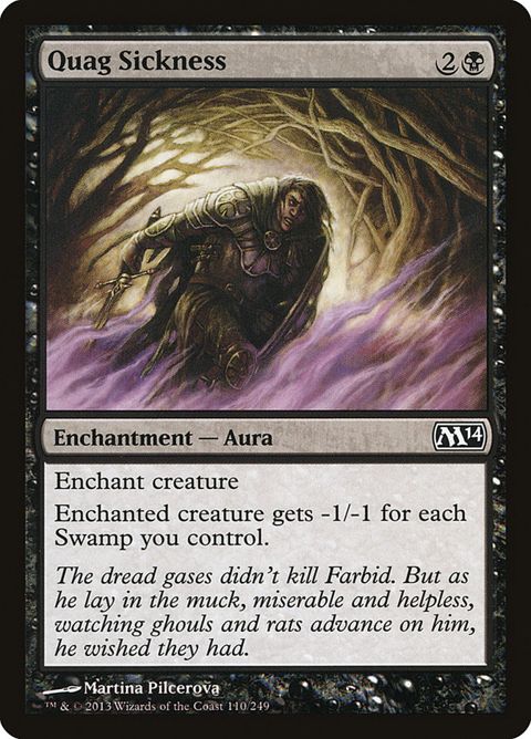 110-quagsickness