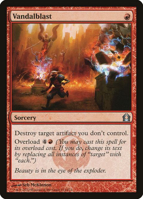 111-vandalblast