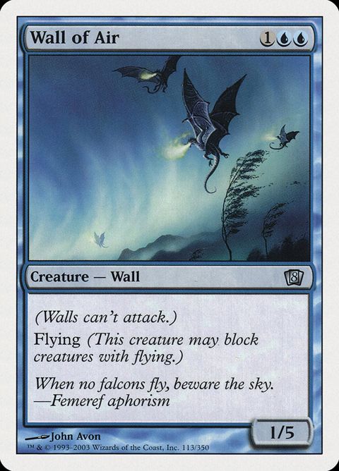113-wallofair