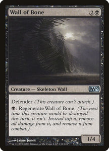 119-wallofbone