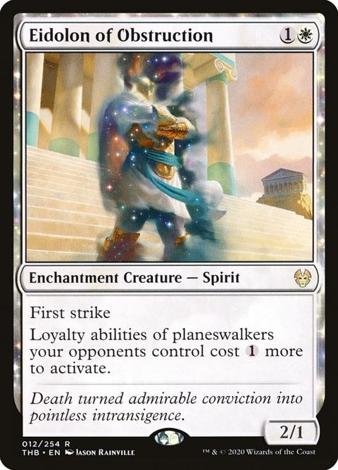 12-eidolonofobstruction