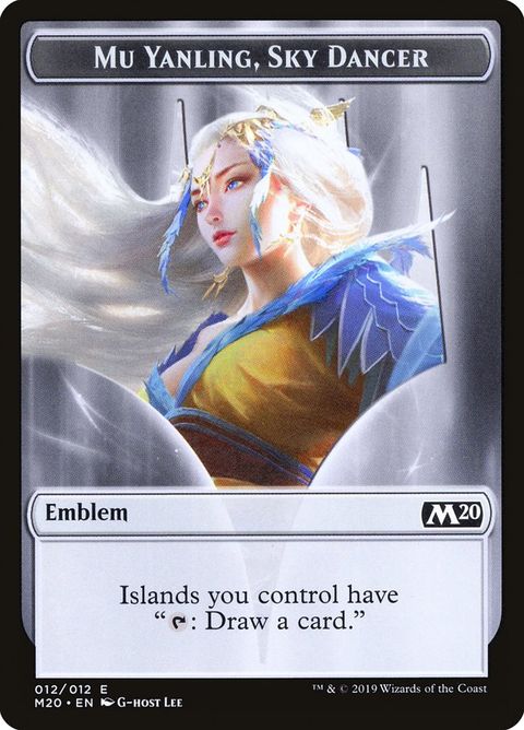 12-emblemmuyanlingskydancer