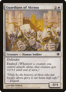 12-guardiansofakrasa