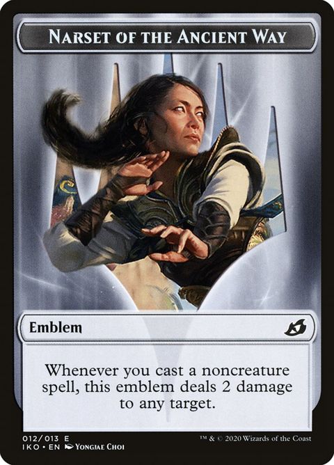 12-narsetoftheancientwayemblem