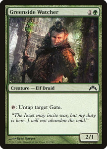 122-greensidewatcher