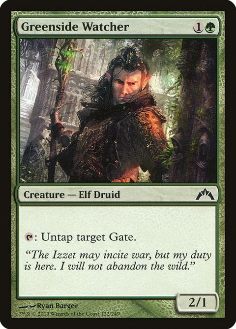 122-greensidewatcher