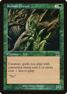 122-krosandrover