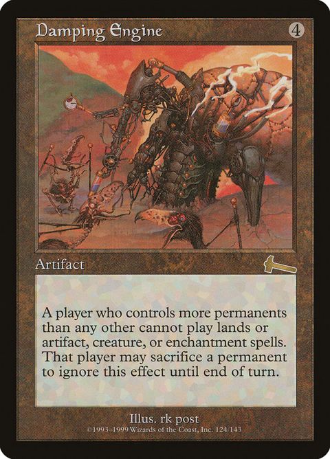 124-dampingengine