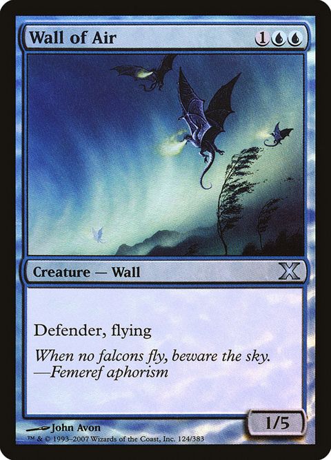 124★-wallofair