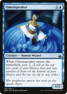 125-omenspeaker