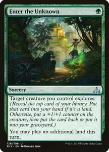 128-entertheunknown