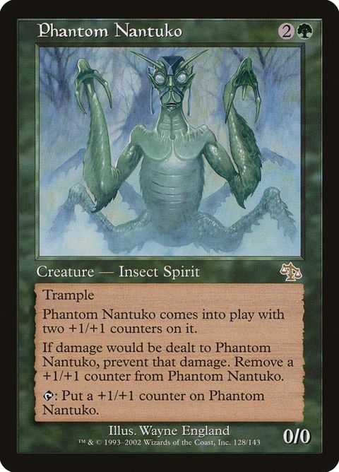 128-phantomnantuko