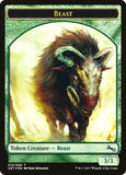 13-beastbeast