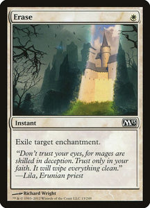 13-erase