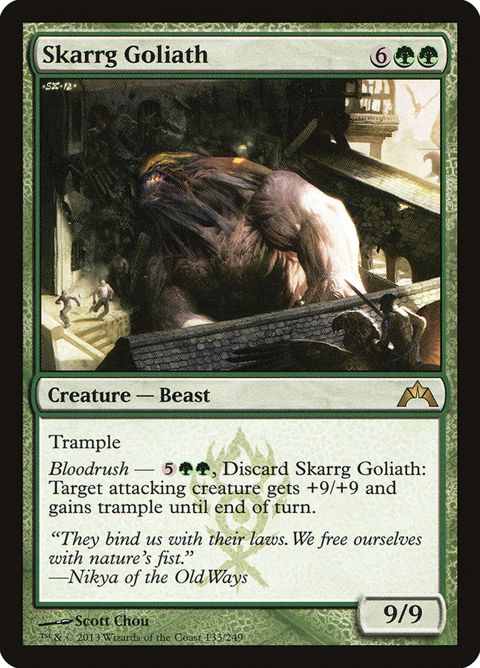 133-skarrggoliath