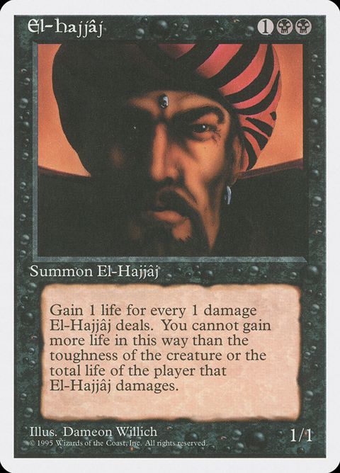 134-elhajjj