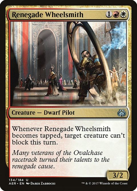 134-renegadewheelsmith