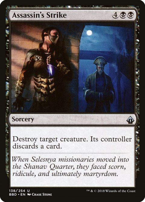 138-assassinsstrike