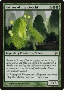 138-patronoftheorochi