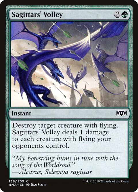 138-sagittarsvolley