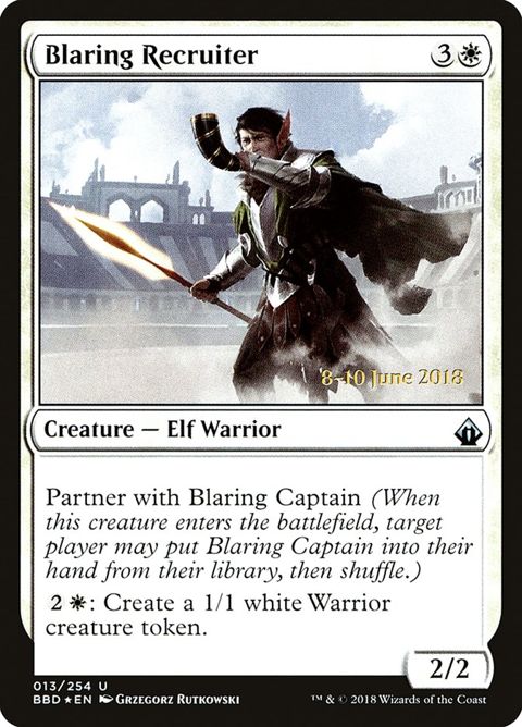 13s-blaringrecruiter