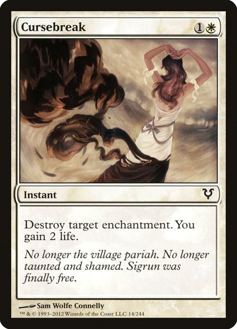 14-cursebreak