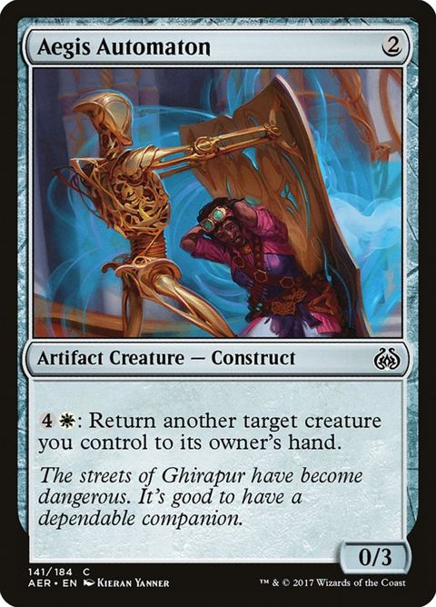 141-aegisautomaton