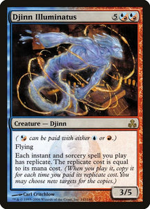 142-djinnilluminatus