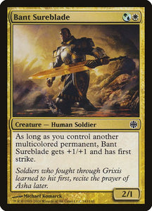 143-bantsureblade