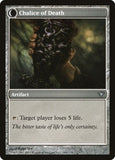 146-chaliceoflifechaliceofdeath