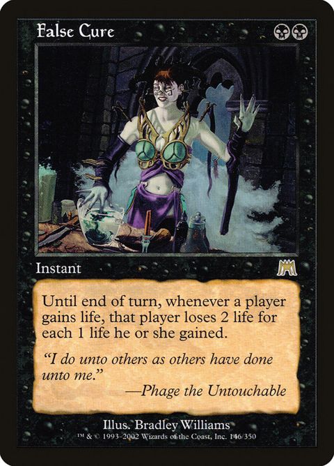 146-falsecure