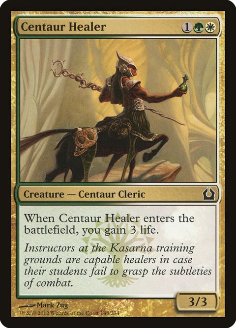 148-centaurhealer