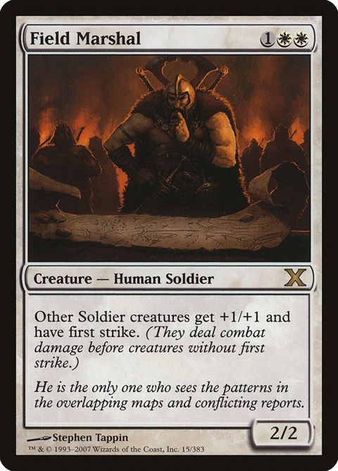 15-fieldmarshal