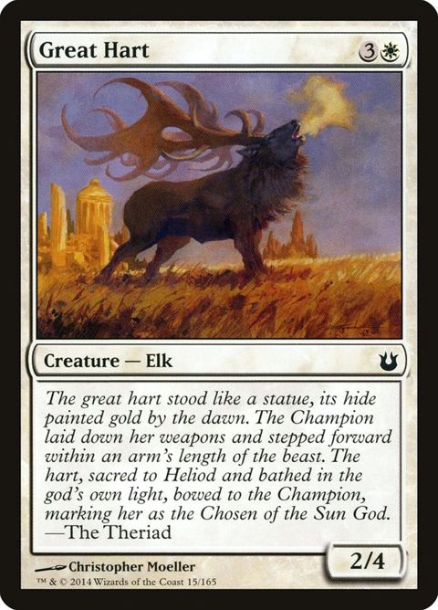 15-greathart