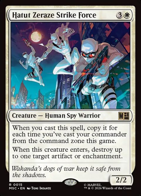 15-hatutzerazestrikeforce