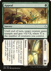 152-appealauthority
