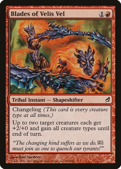 152-bladesofvelisvel