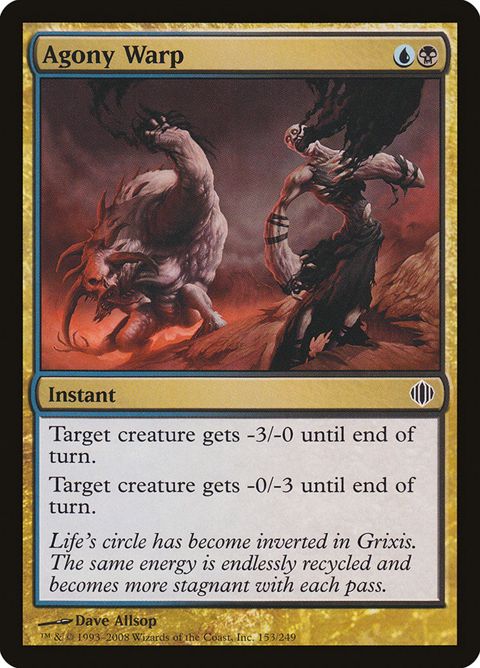 153-agonywarp