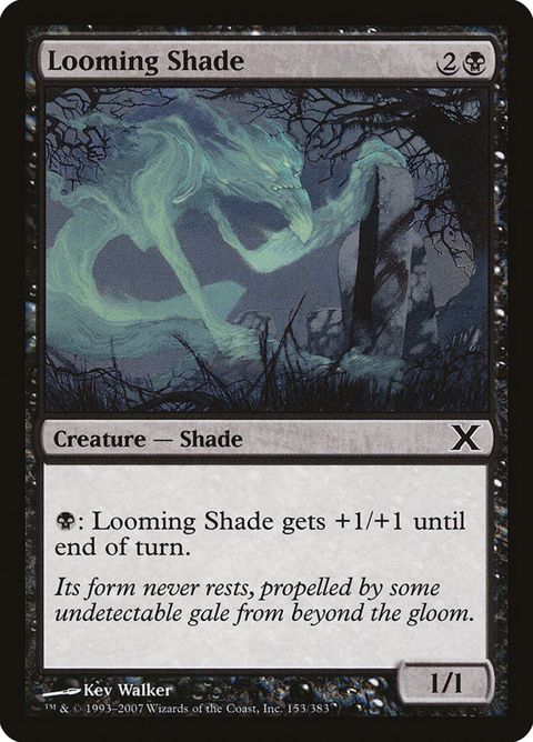 153-loomingshade