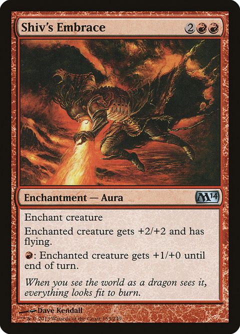 153-shivsembrace