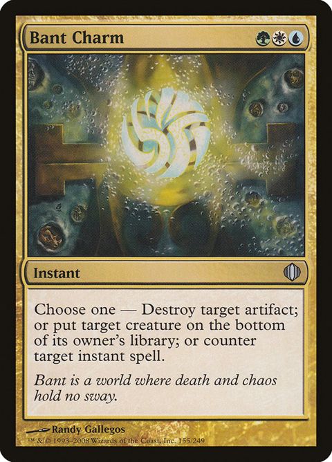 155-bantcharm