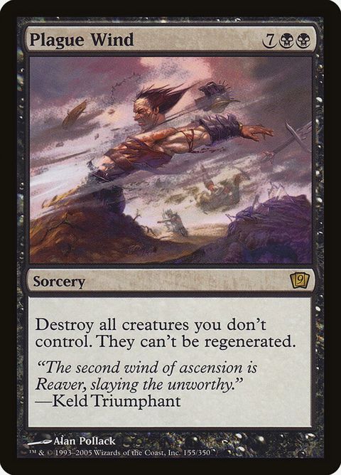 155★-plaguewind