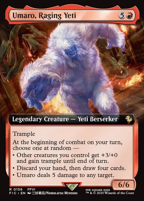 156-umaroragingyeti